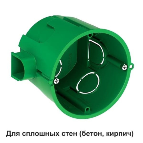 Коробка установочная/ Коробка установочная 65х60мм для сплошных стен