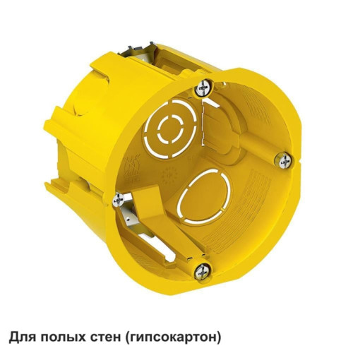 Коробка установочная/ Коробка установочная 68(65)х45мм ГИПРОК