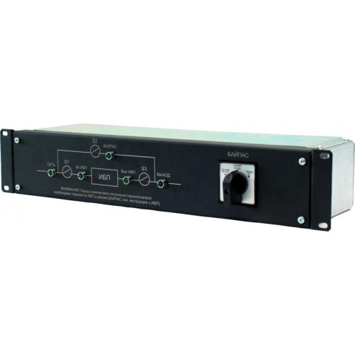 Байпас Штиль EBM-03-RC-PN