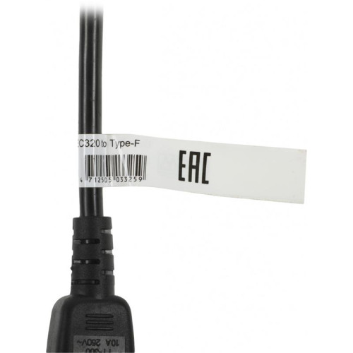 Кабель Powercom SCUT IEC-320 C14 to Socket Type-F 250V 10A