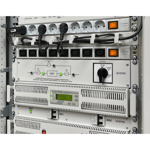 Байпас Штиль EBM-01-RC