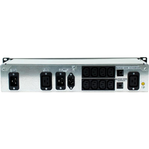 Байпас Штиль EBM-03-RC-PN