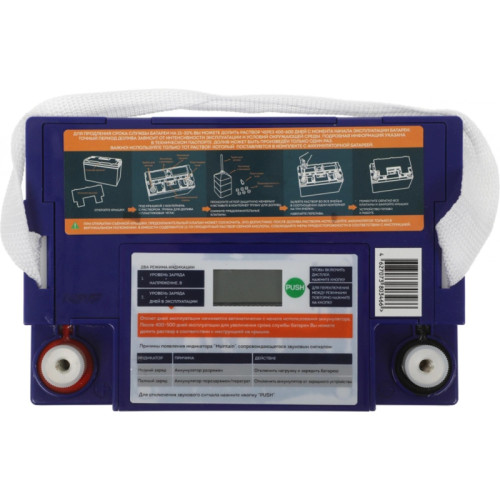 Батарея Vektor Battery серия GEL, GEL 12-33, напряжение 12В, емкость 33 Ач (разряд 10 часов), макс. ток разряда (5 сек.) 330А, макс. ток заряда 6,6 А, свинцово-кислотная типа GEL, клеммы M6, ДxШxВ 196x130x154мм., вес 10,1 кг., срок службы 13 лет Батарея Vektor Battery серия GEL, GEL 12-33, напряжение 12В, емкость 33 Ач (разряд 10 часов), макс. ток разряда (5 сек.) 330А, макс. ток заряда 6,6 А, свинцово-кислотная типа GEL, клеммы M6, ДxШxВ 196x130x154мм., вес 10,1 кг., срок службы 13 лет