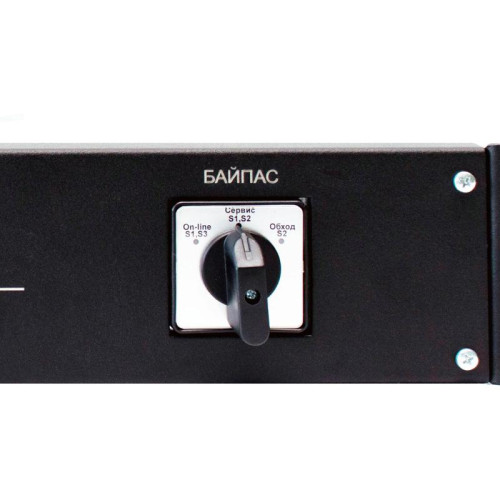 Байпас Штиль EBM-03-RC-PN