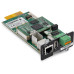 Модуль удаленного мониторинга Ippon SNMP M2 card (1989992) Модуль удаленного мониторинга Ippon SNMP M2 card (1989992)