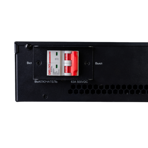 Systeme Electric для SRTSE 5-10K 2 поколения, 12В 9Ач 16 шт, картриджная замена АКБ