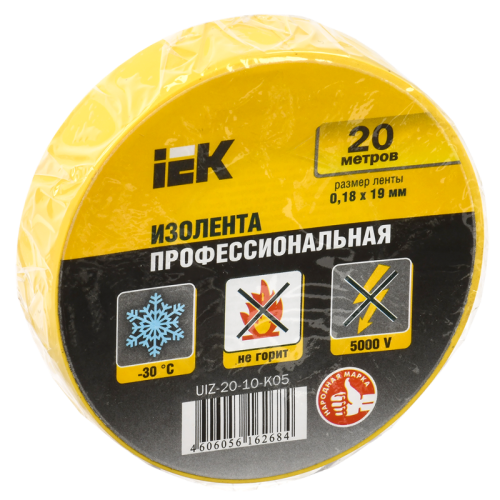 MIXTAPE 5 Изолента 0,18х19мм желтая 20м IEK MIXTAPE 5 Изолента 0,18х19мм желтая 20м IEK
