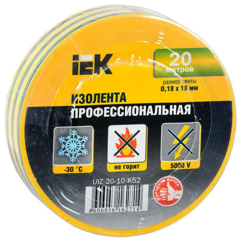 Изолента IEK ш.19мм 20м желтый/зеленый (UIZ-20-10-K52)