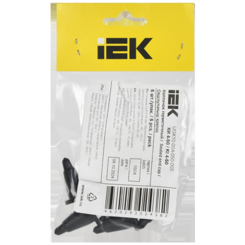Колпачок герметичный/ Колпачок герметичный КИ 4-50 (5шт/упак) IEK