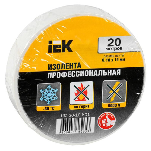 Изолента IEK ш.19мм 20м белый (UIZ-20-10-K01)