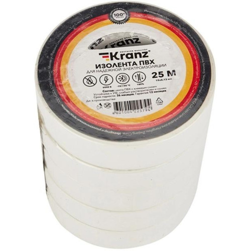Изолента Kranz KR-09-2201 ш.19мм 25м белый