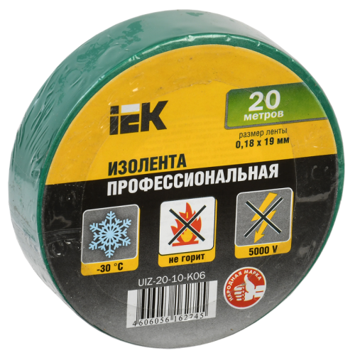 MIXTAPE 5 Изолента 0,18х19мм зеленая 20м IEK