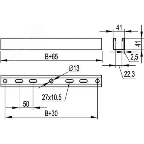 Траверса подвеса лотка шириной/ Траверса подвеса лотка шириной 300 мм