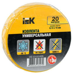 Изолента IEK ш.15мм 20м желтый (UIZ-13-10-K05)
