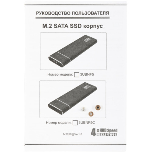 Внешний корпус SSD AgeStar 3UBNF5C SATA III USB 3.0 USB 3.0 Type-С алюминий черный M2 2280 B-key Внешний корпус SSD AgeStar 3UBNF5C SATA III USB 3.0 USB 3.0 Type-С алюминий черный M2 2280 B-key