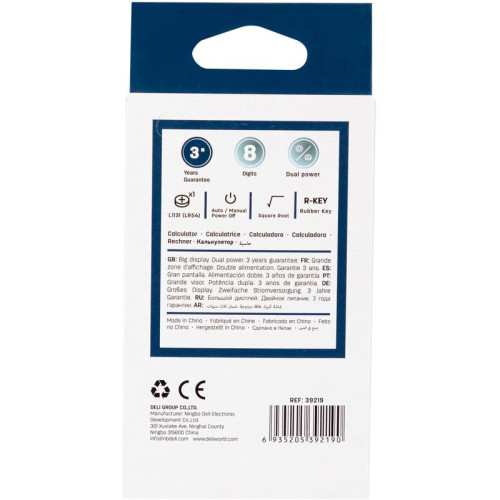 Калькулятор карманный Deli E39219 серый 8-разр.