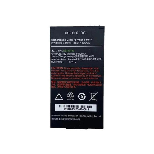 Аккумулятор Urovo ACC-HB50DT48 для CT48