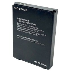 Аккумуляторная батарея/ SL20 Charging Extended Capacity Spare Battery 5,000mAh