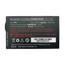 Аккумулятор Urovo ACCDT40-HBLDT40S 3.8V 4500mAh для DT40