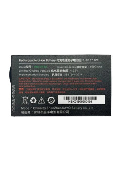 Аккумулятор Urovo ACCDT40-HBLDT40S 3.8V 4500mAh для DT40