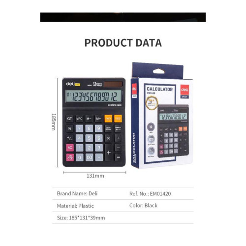 Калькулятор настольный Deli EM01420 черный 12-разр.