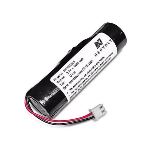 Аккумулятор Mindeo CS2291 4 pin для CS2291HD/CS2291SR