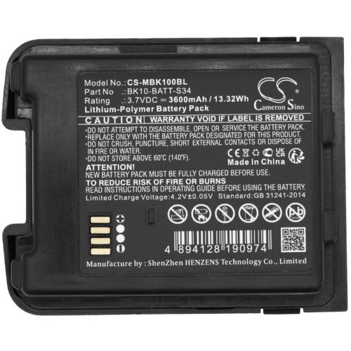 Аккумуляторная батарея/ BK10 Standard Capacity Spare Battery 3,400mAh