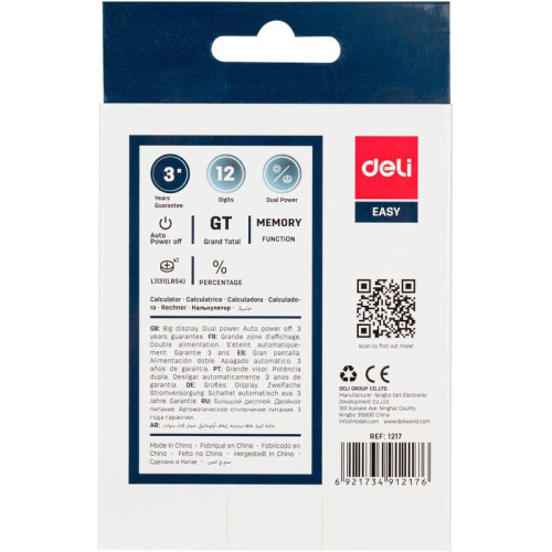 Калькулятор настольный Deli E1217 в ассортименте 12-разр.