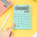 Калькулятор настольный Deli Touch EM01551 желтый 12-разр. Калькулятор настольный Deli Touch EM01551 желтый 12-разр.
