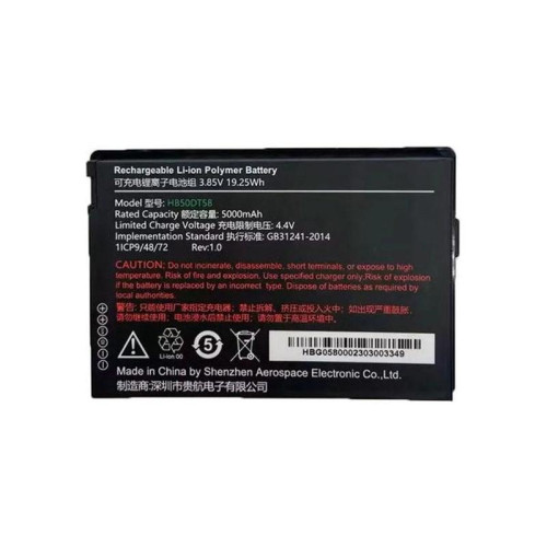 Аккумулятор Urovo ACC-HB50DT58 для CT58