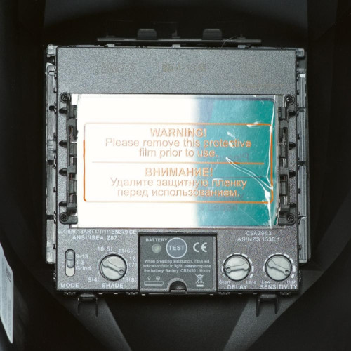 Маска сварщика Fubag IR 4-13G M филь.:хамел. кл.:1/1/1/2 см.экр.100x65мм серебристый (38439)
