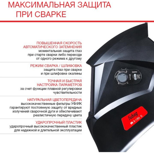 Лампа светодиодная/ Лампа светодиодная LED 7.5вт Е14 белый матовый шар .PRO