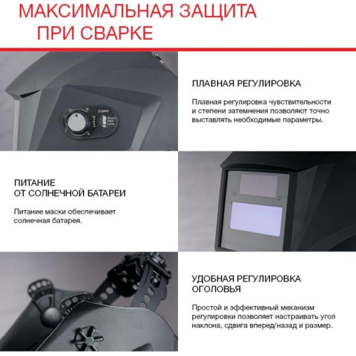 Лампа светодиодная/ Лампа светодиодная LED 7.5вт Е14 белый матовый шар .PRO
