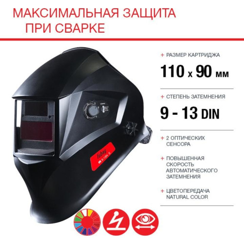 Лампа светодиодная/ Лампа светодиодная LED 7.5вт Е14 белый матовый шар .PRO