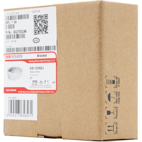 Кронштейн Hikvision DS-1259ZJ