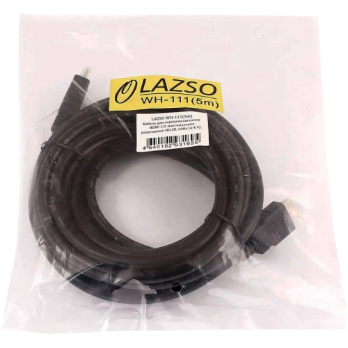 LAZSO Кабель для передачи сигналов HDMI 2.0, максимальное разрешение 4Кх2К, 60Hz (4:4:4)