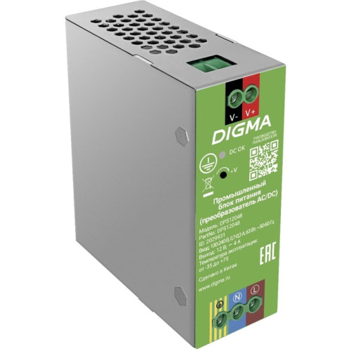 Блок питания AC/DC Digma DPS12048 12В 48Вт Блок питания AC/DC Digma DPS12048 12В 48Вт