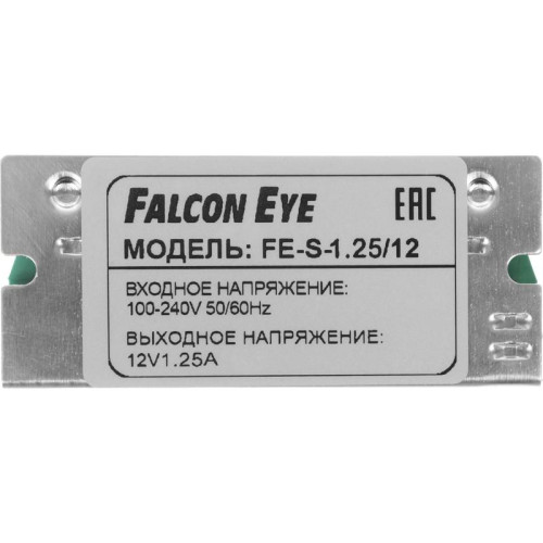 Блок питания AC/DC Falcon Eye FE-S-1,25/12 11.5В 13.55В 15Вт