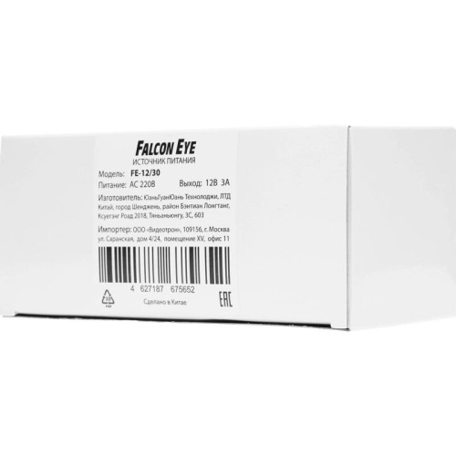 Блок питания AC/DC Falcon Eye FE-12/30
