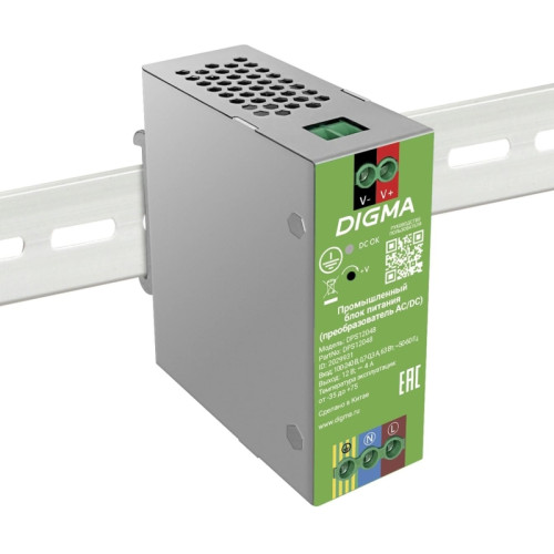 Блок питания AC/DC Digma DPS12048 12В 48Вт Блок питания AC/DC Digma DPS12048 12В 48Вт