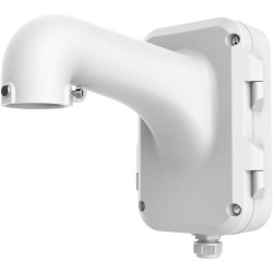 Настенный кронштейн, белый, для скоростных поворотных купольных камер, алюминий, 1255х171х355.5мм