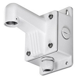 Кронштейн TRENDnet Short wall mount bracket for dome Camera( for TV-PC311/321/315PI) RTL {}