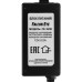 Блок питания AC/DC Falcon Eye FE-12/20 Блок питания AC/DC Falcon Eye FE-12/20