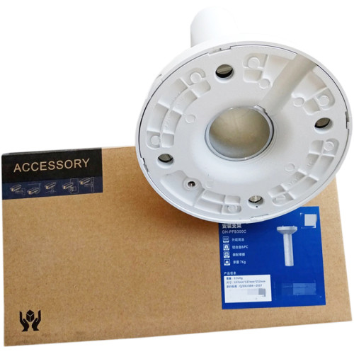 Ceiling Mount Bracket
