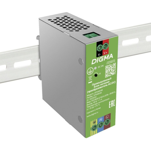 Блок питания AC/DC Digma DPS48048 48В 48Вт Блок питания AC/DC Digma DPS48048 48В 48Вт