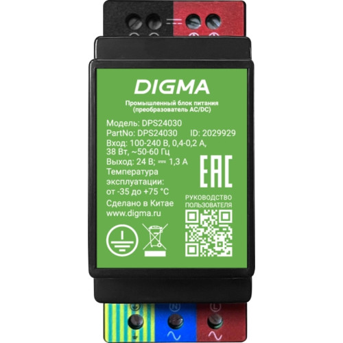 Блок питания AC/DC Digma DPS24030 24В 30Вт Блок питания AC/DC Digma DPS24030 24В 30Вт
