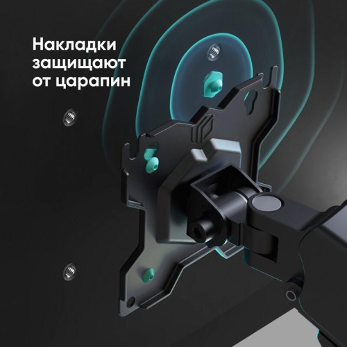 Кронштейн для мониторов ONKRON/ 13-32