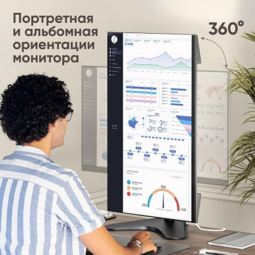 Кронштейн для монитора ONKRON/ 10-32
