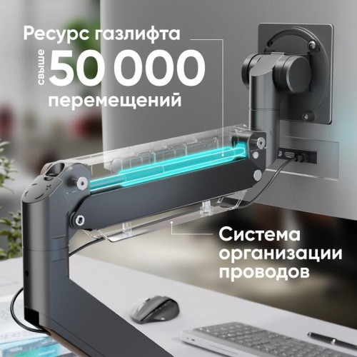 Кронштейн для мониторов ONKRON/ 17-57 Кронштейн для мониторов ONKRON/ 17-57