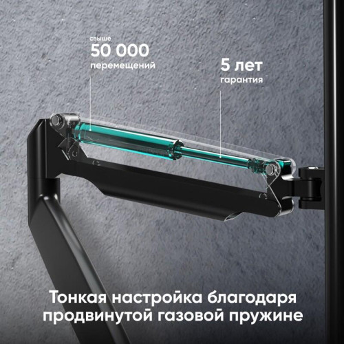 Кронштейн для мониторов ONKRON/ 13-32
